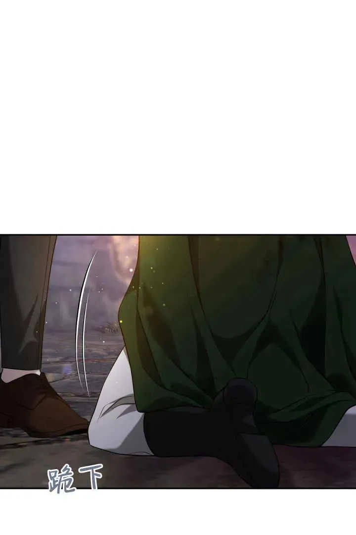第41话 第91页