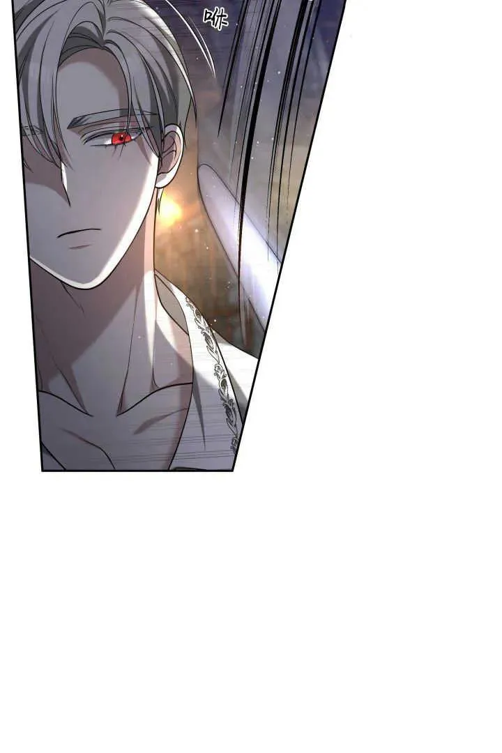 第41话 第99页