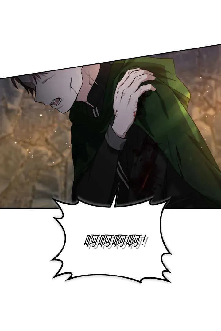 第41话 第102页