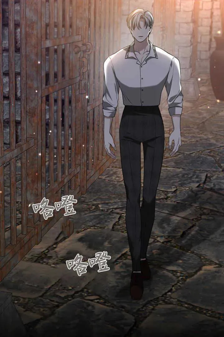 第41话 第112页