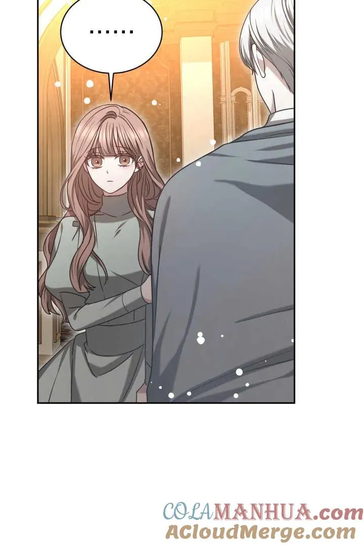 第44话 第97页