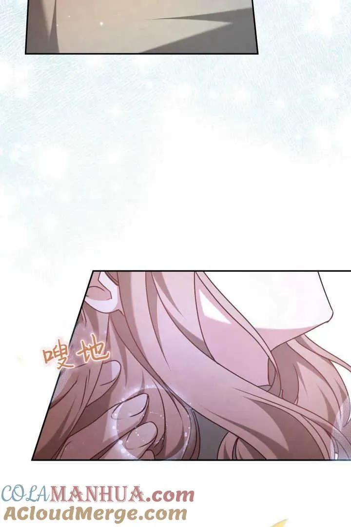 第44话 第105页