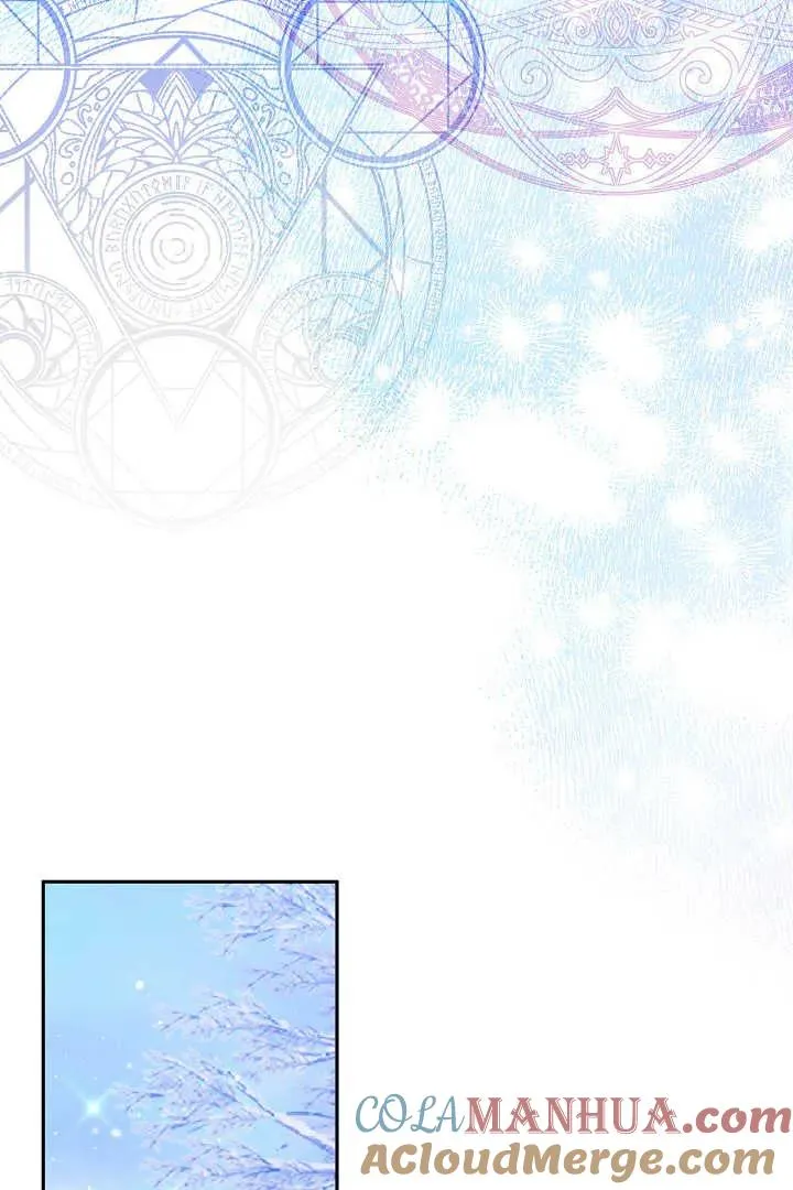 第43话 第17页