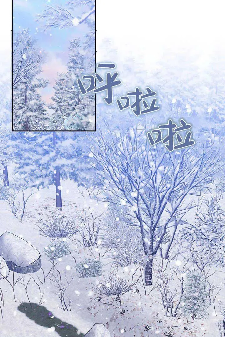 第43话 第18页