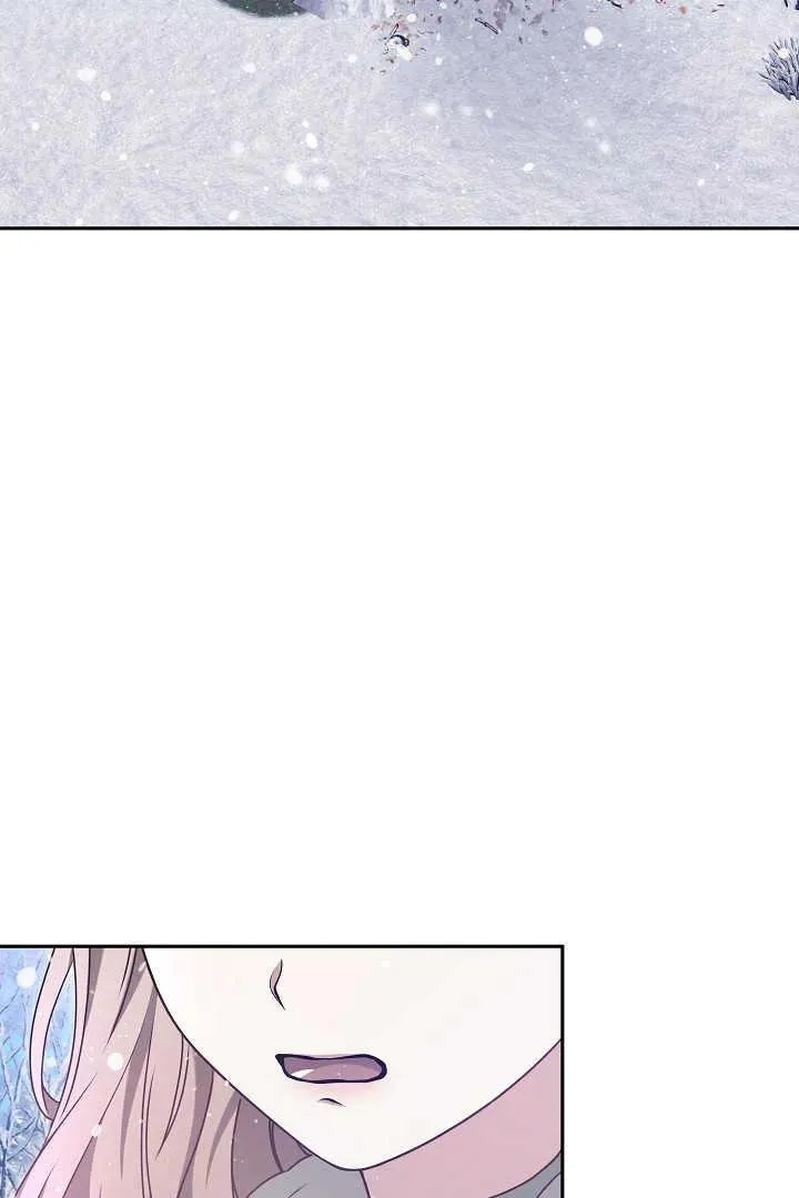 第43话 第19页