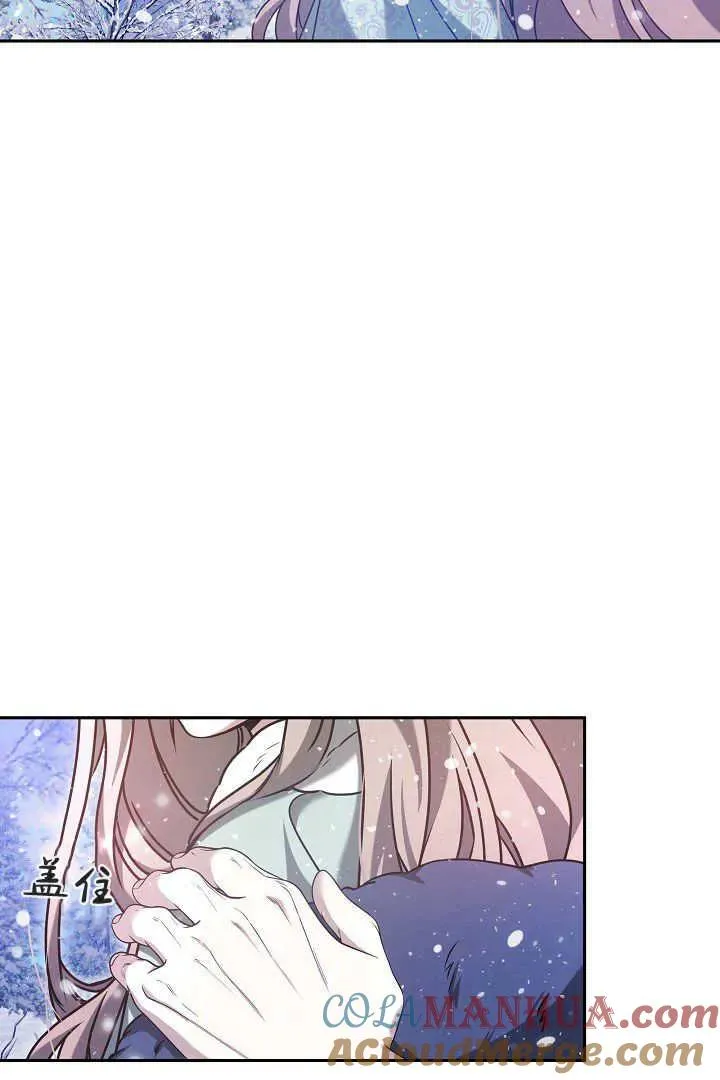 第43话 第25页