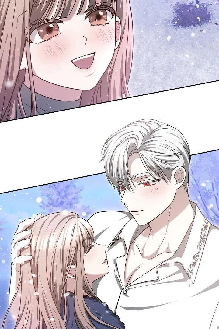 第43话 第35页