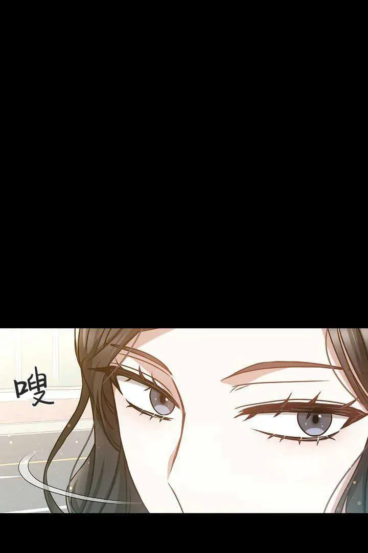 第43话 第80页
