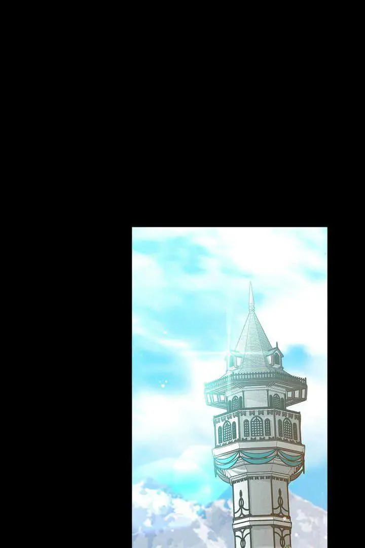 第43话 第82页