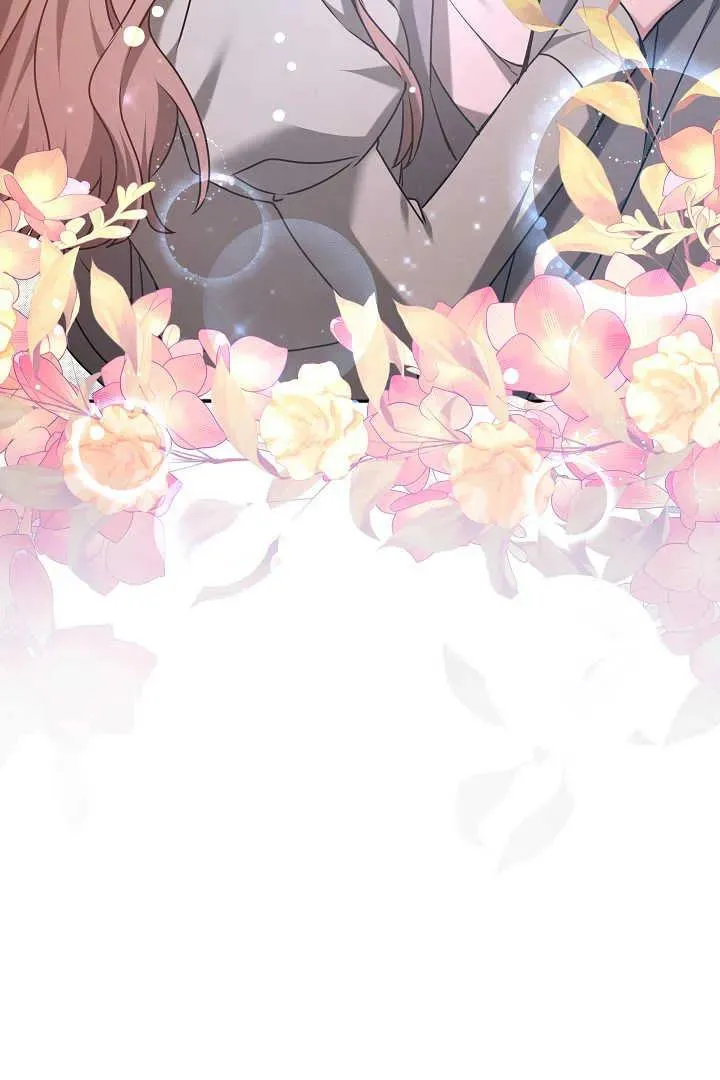 第45话 第3页
