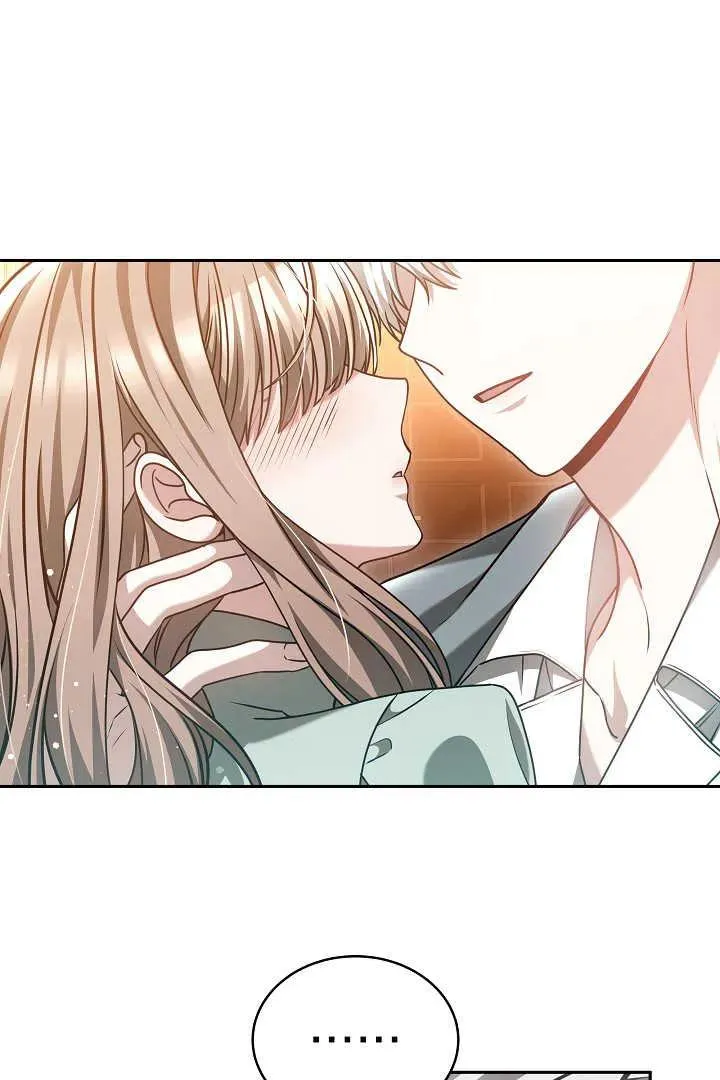 第45话 第4页