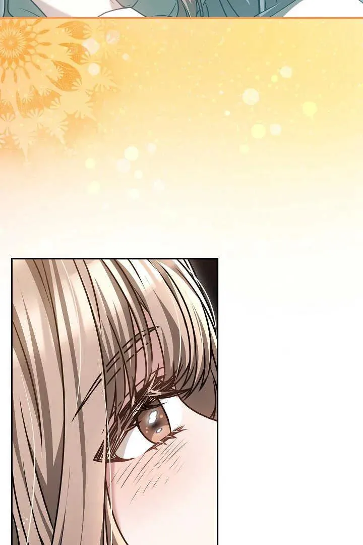 第45话 第7页