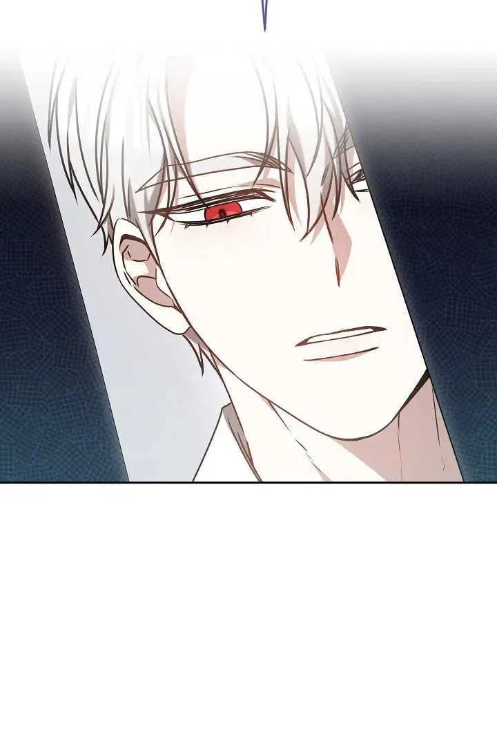 第45话 第31页