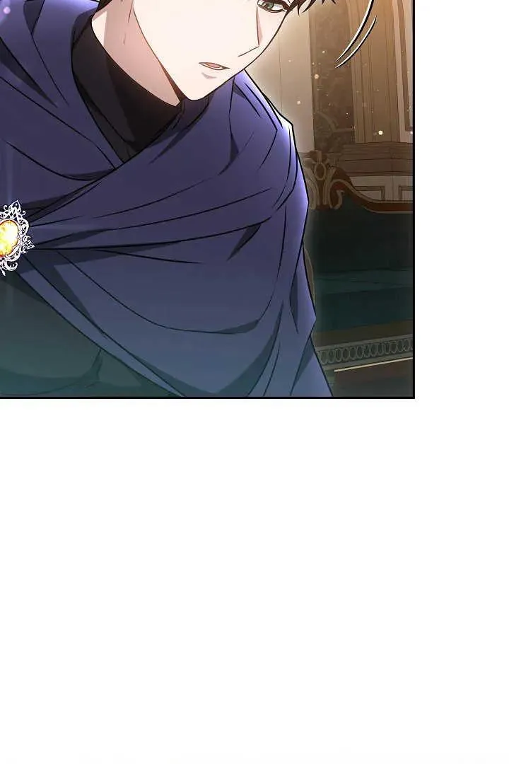 第45话 第34页