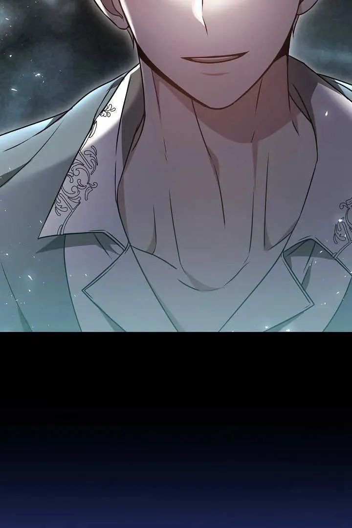 第45话 第44页