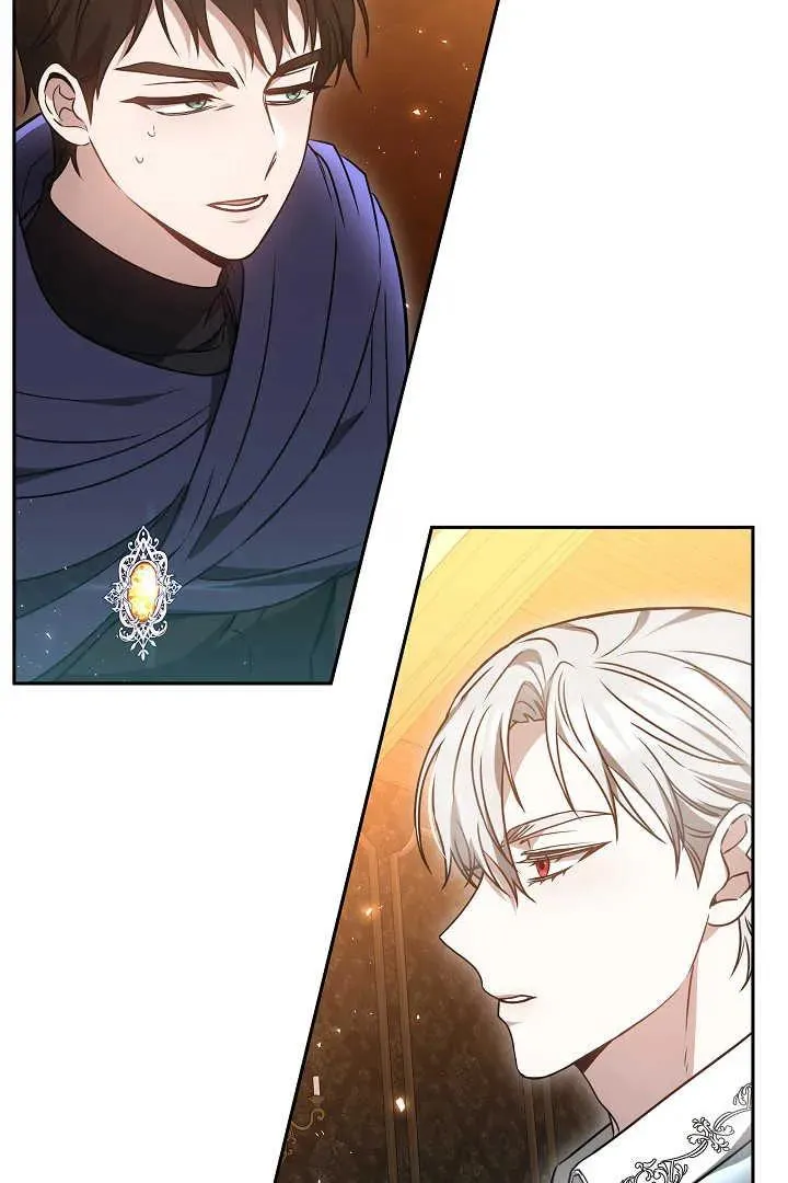 第45话 第46页