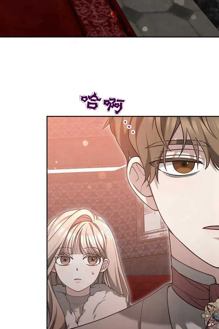 第45话 第79页