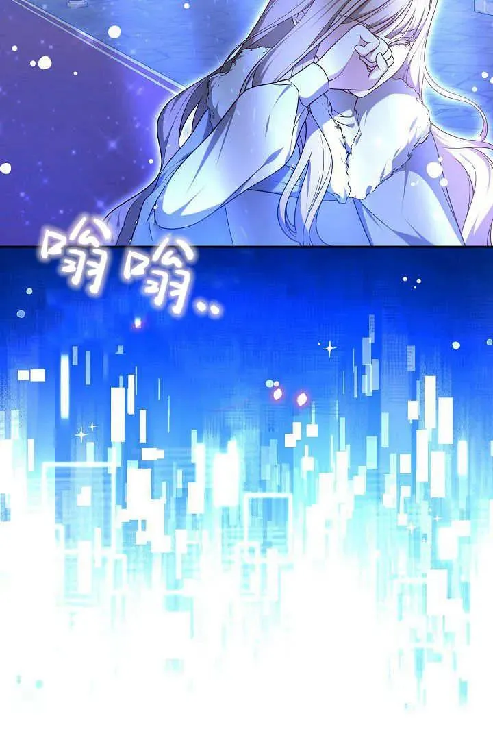 第45话 第110页
