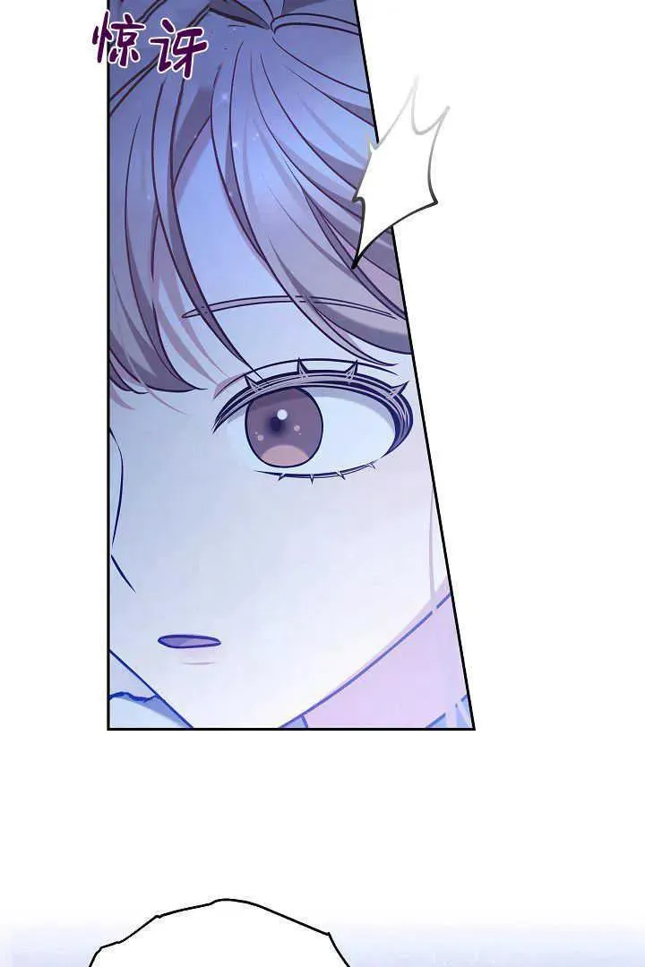第45话 第115页