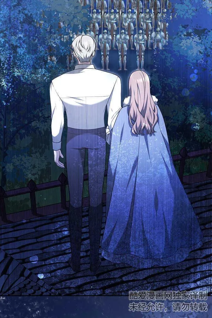 第45话 第120页
