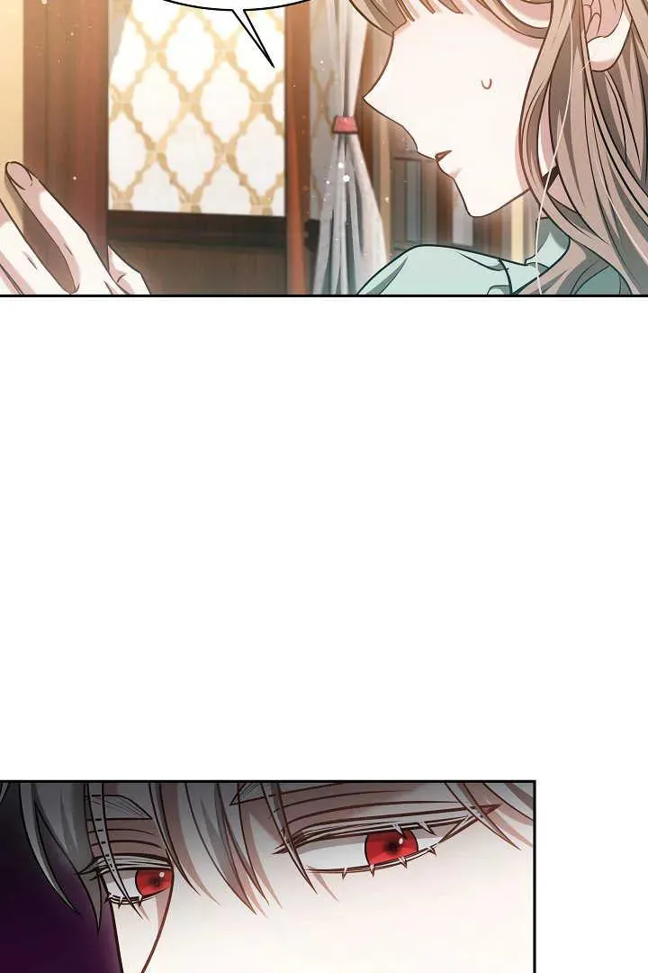 第46话 第10页