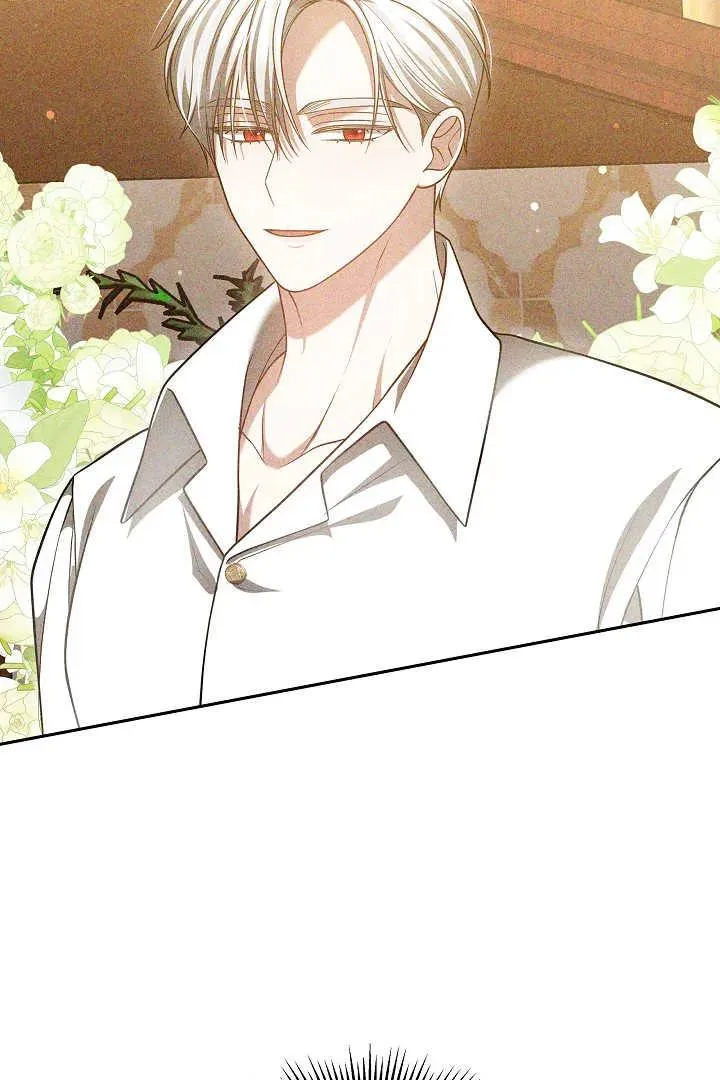 第46话 第46页