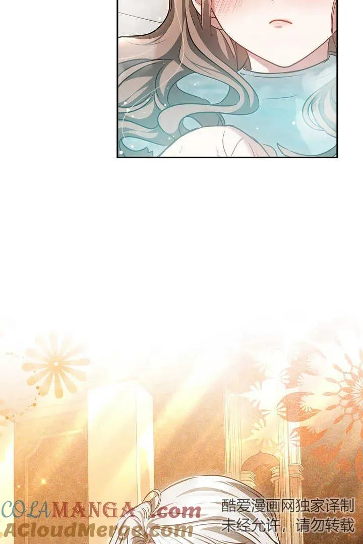 第46话 第49页