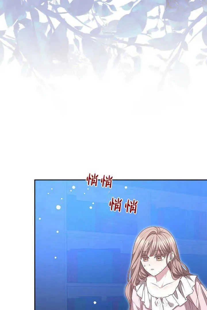 第46话 第58页