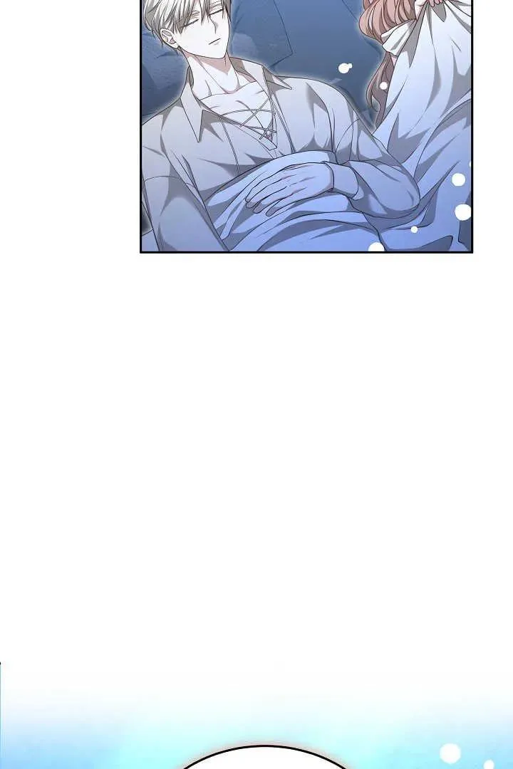 第46话 第62页