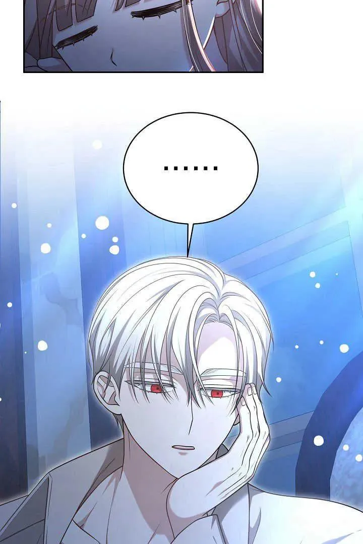 第46话 第66页