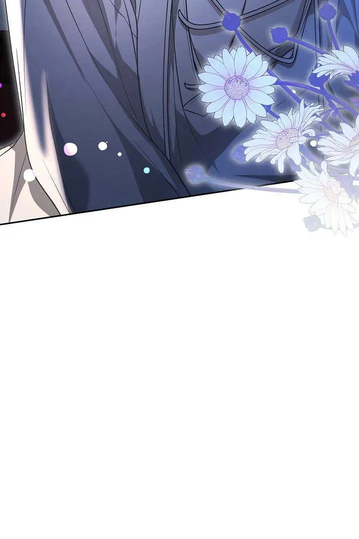 第46话 第71页