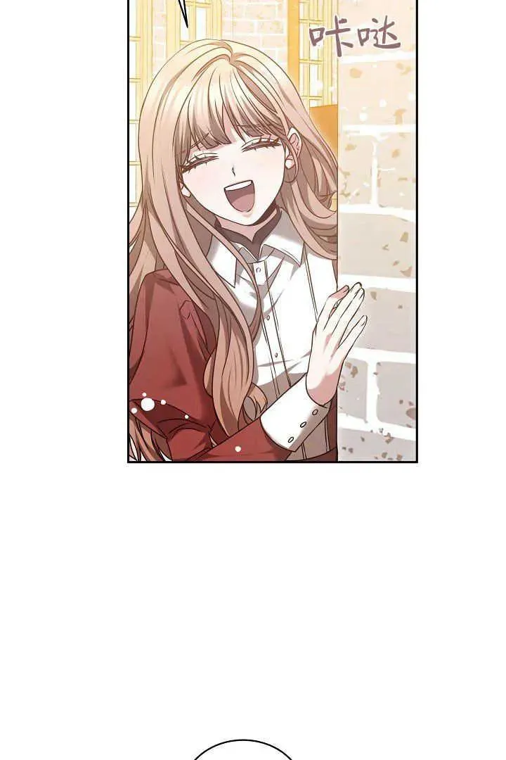 第46话 第92页