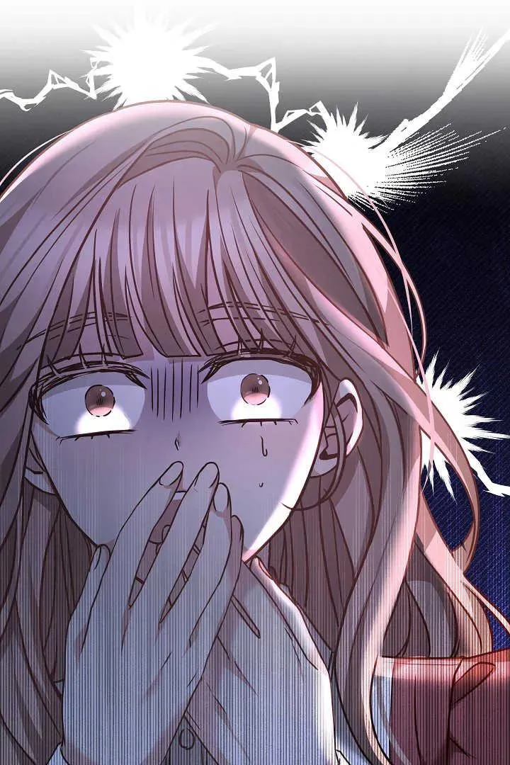 第46话 第100页