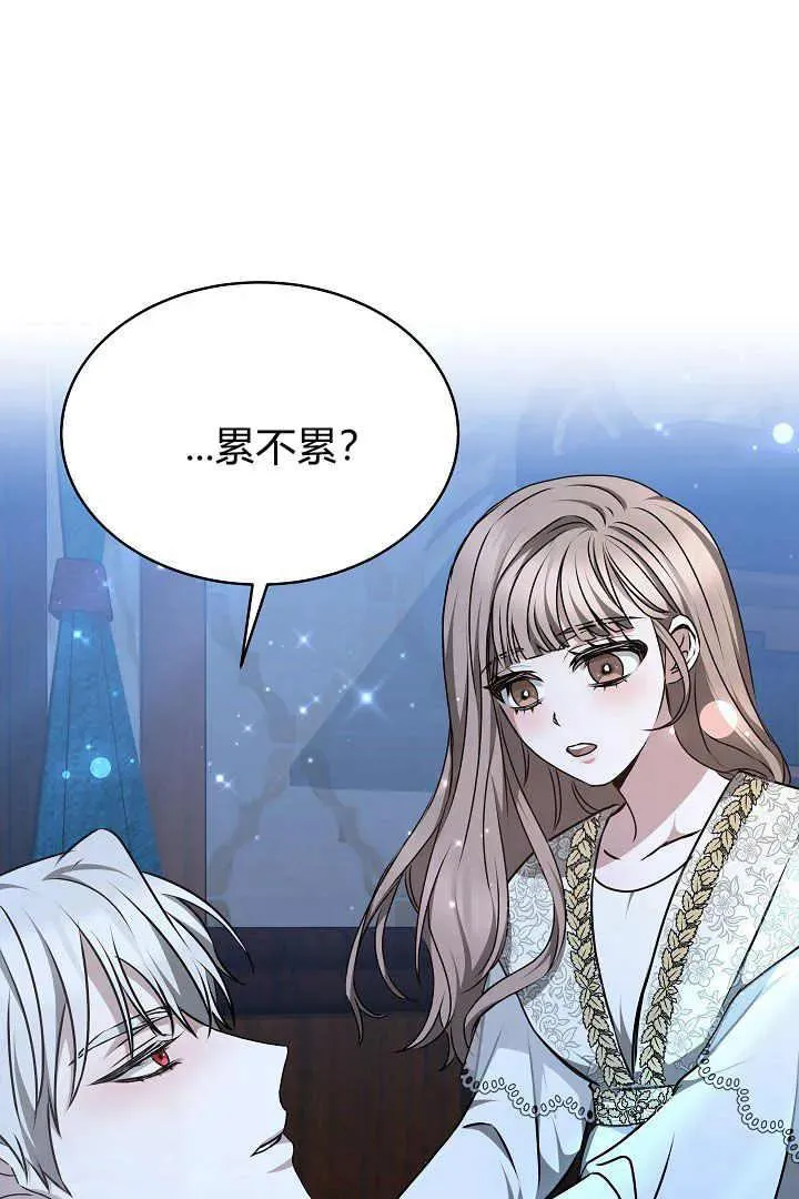 第18话 第102页