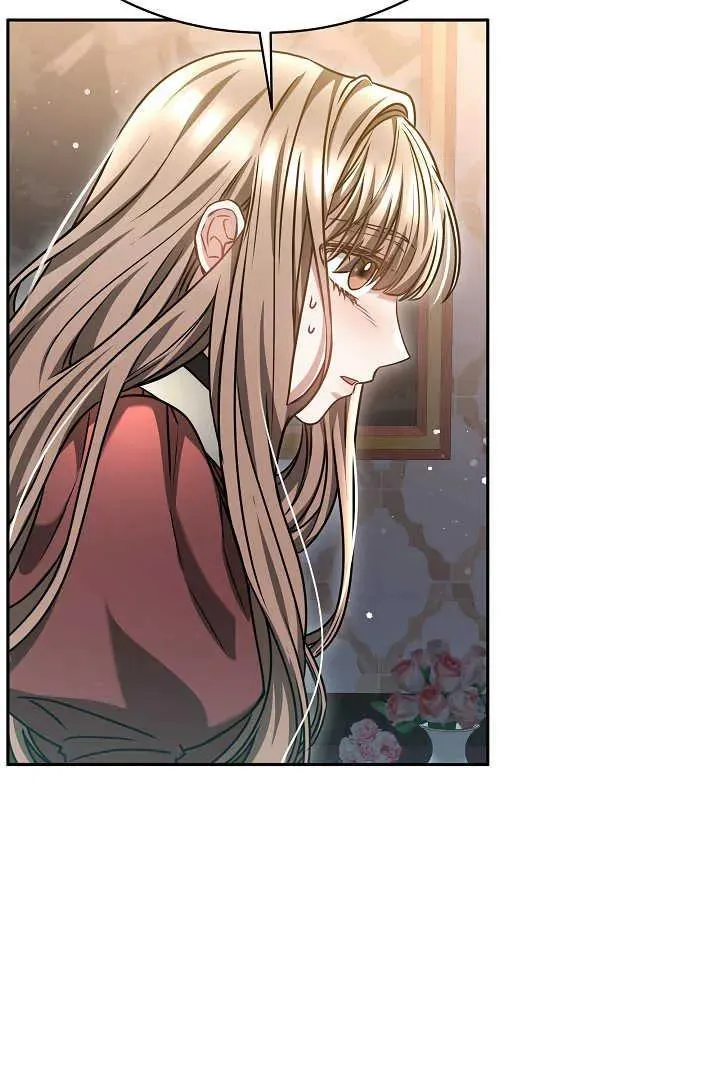 第48话 第6页