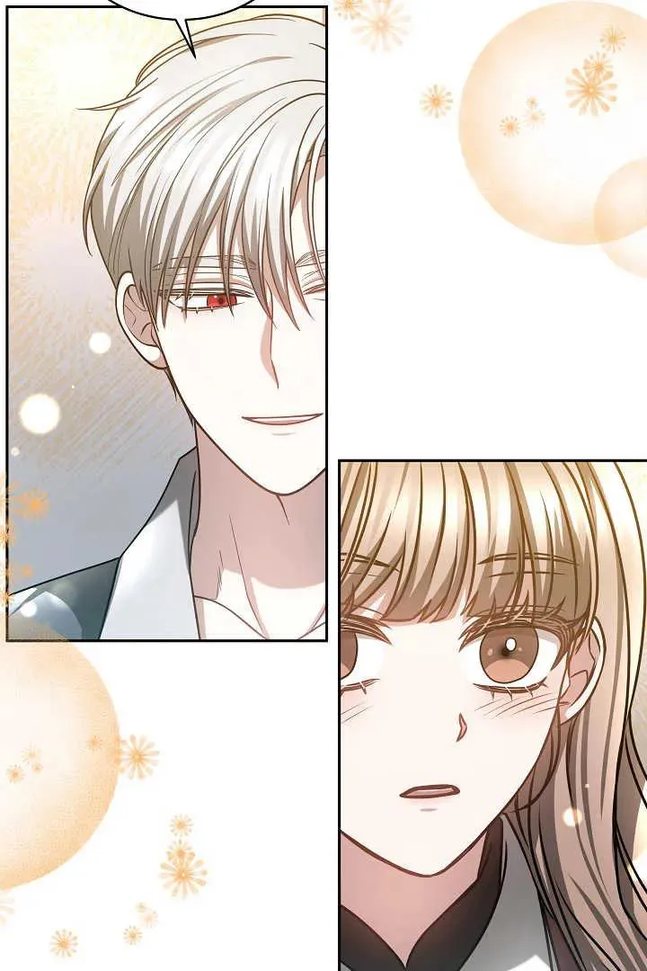 第48话 第71页