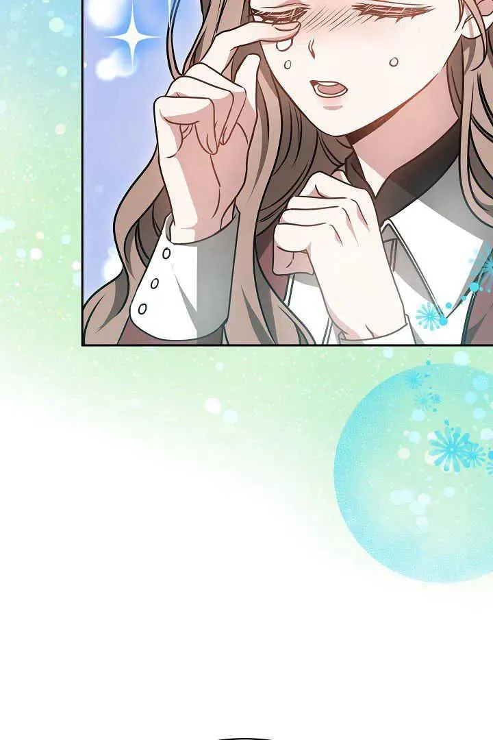 第48话 第91页