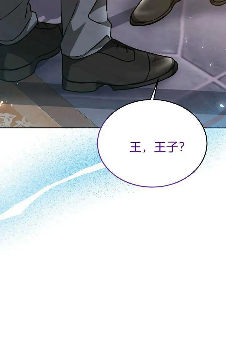 第48话 第102页