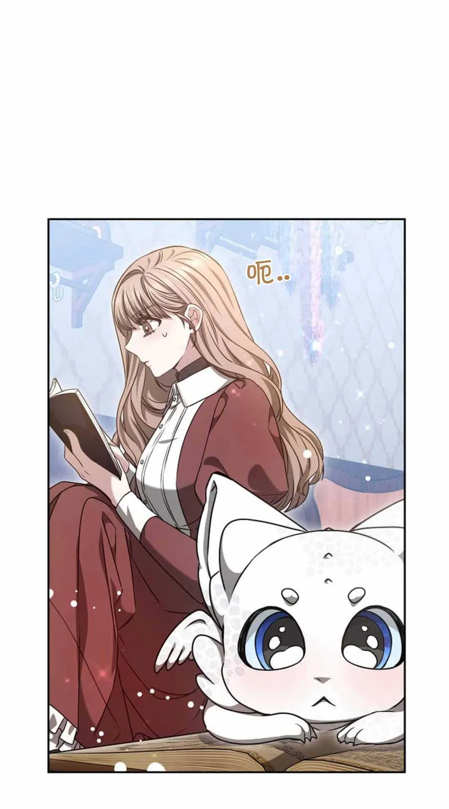 第49话 第51页