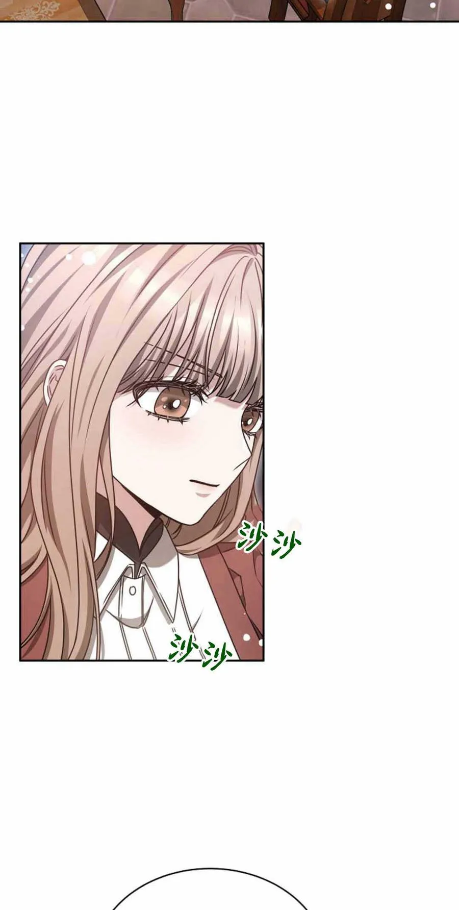 第49话 第65页