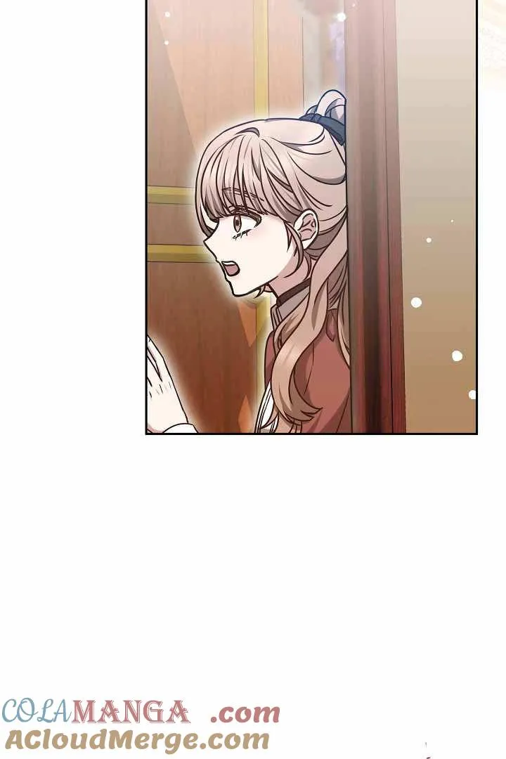 第50话 第16页