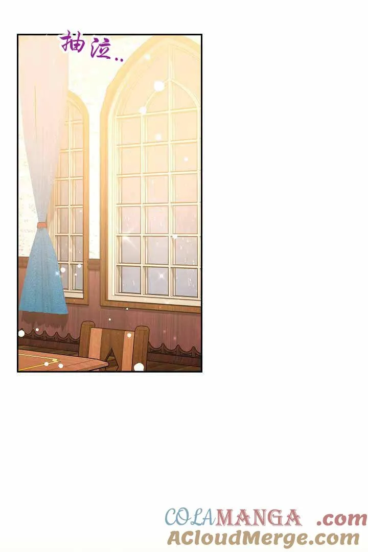 第50话 第37页