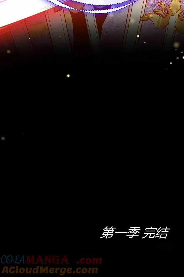 第50话 第94页
