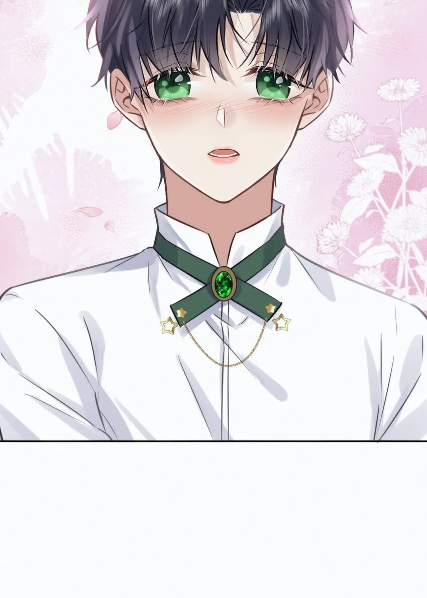 第2话 能跟你一起睡吗？ 第57页