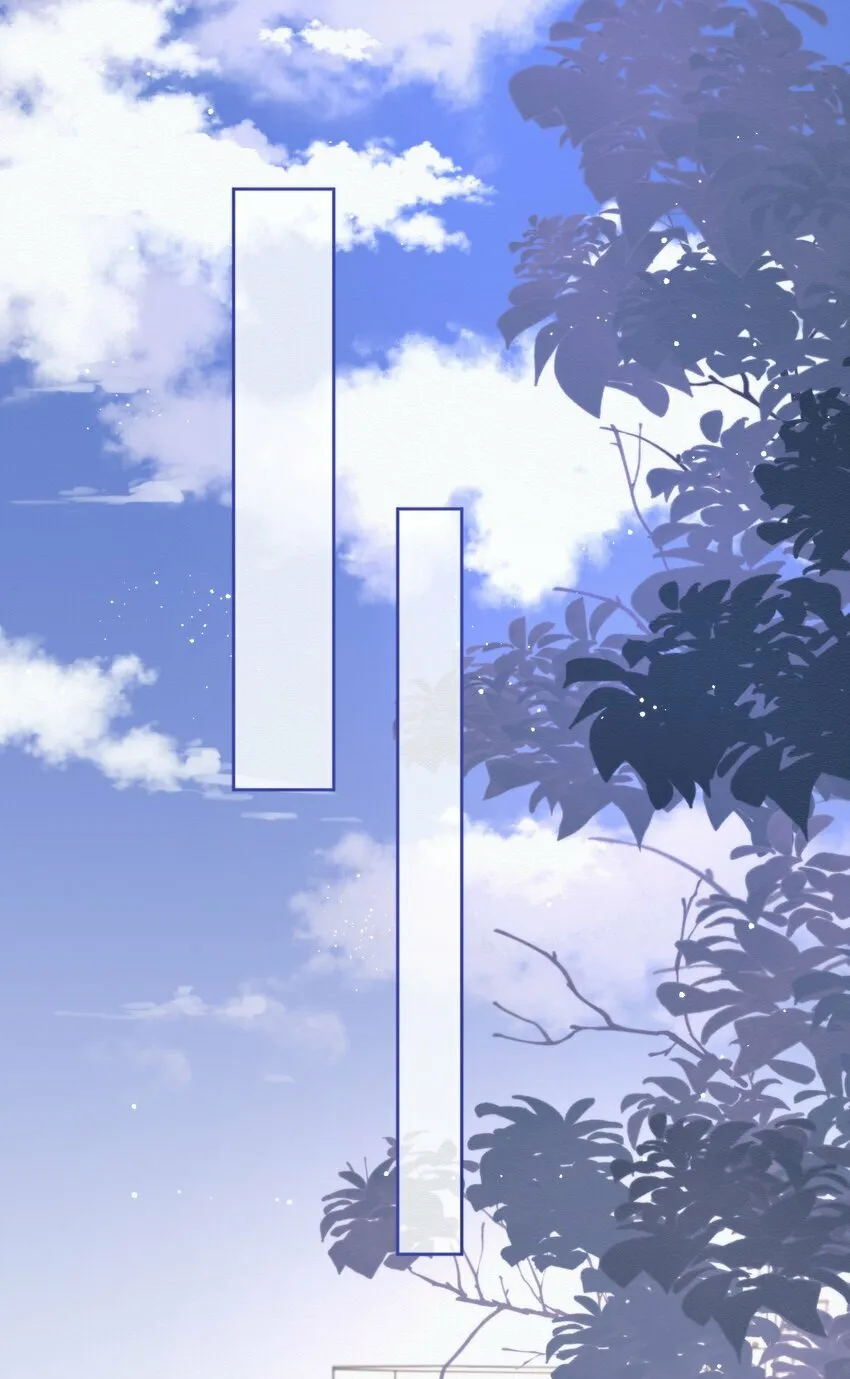 第4话 继续纠缠 第10页