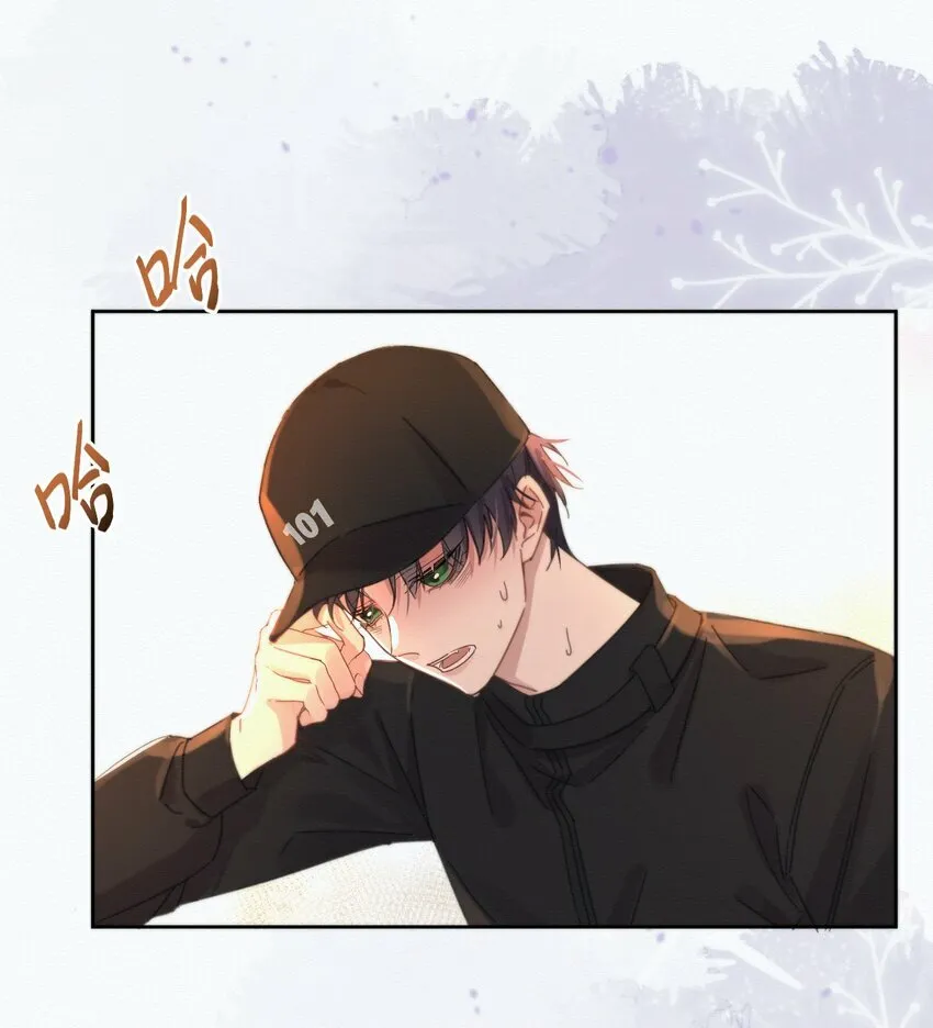 第4话 继续纠缠 第23页