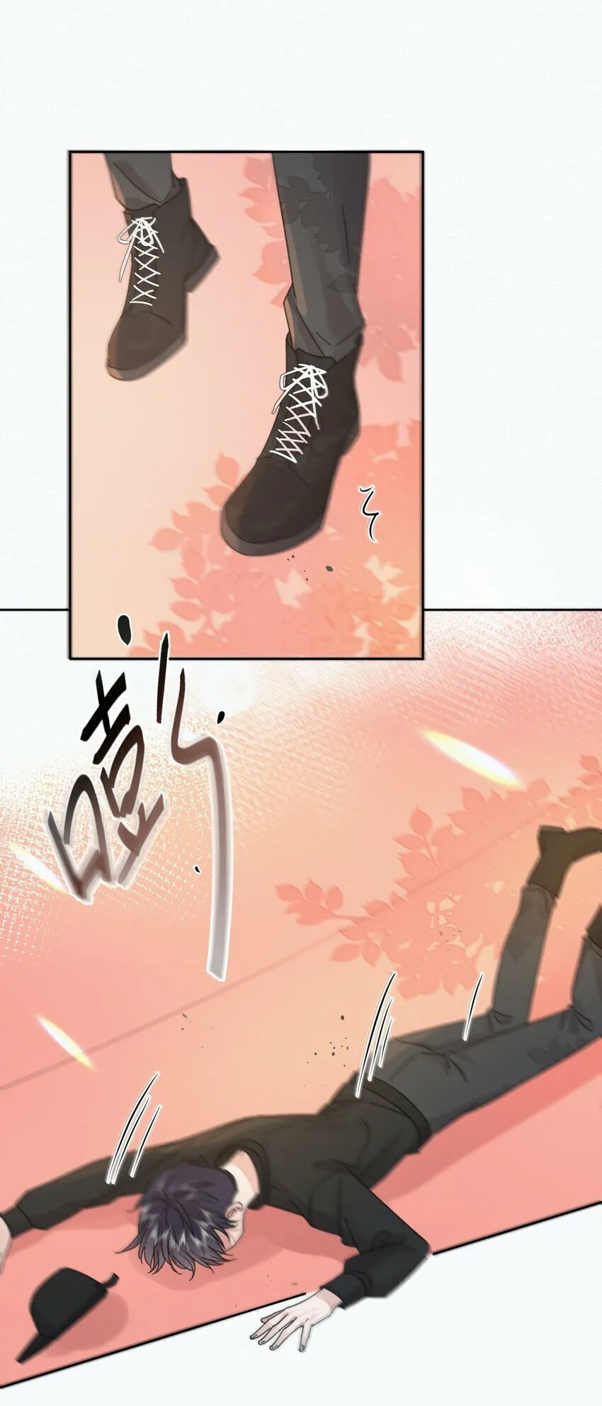第4话 继续纠缠 第33页