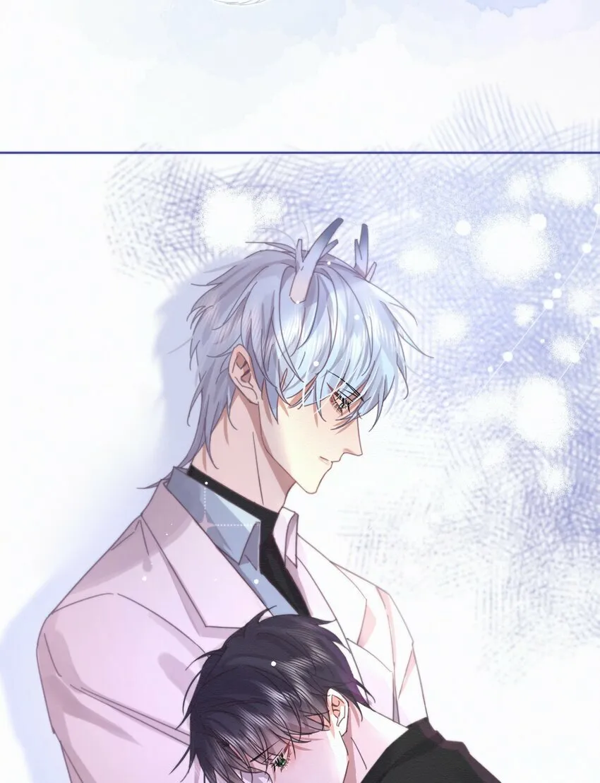 第4话 继续纠缠 第47页
