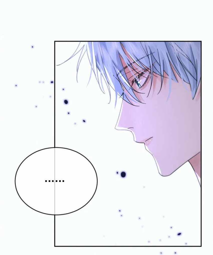 第5话 敏感点 第34页