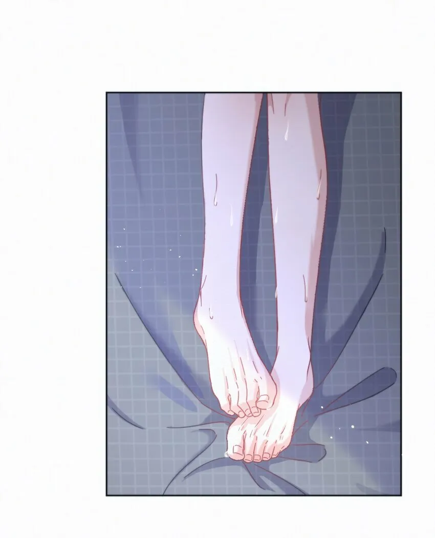 第7话 朔月的雨露期 第20页